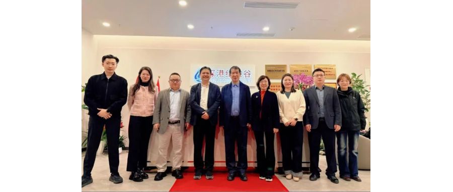 北京大学深圳医院肿瘤研究团队到访深港ONE游戏官网，共商细胞治疗临床研究与转化合作