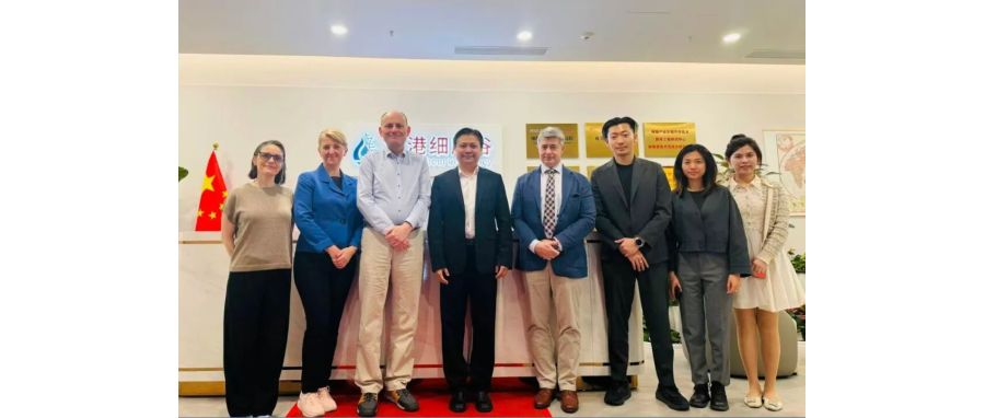 匈牙利工程院院士等考文纽斯大学四位专家学者到访深港ONE游戏官网，共话创新合作与国际研讨