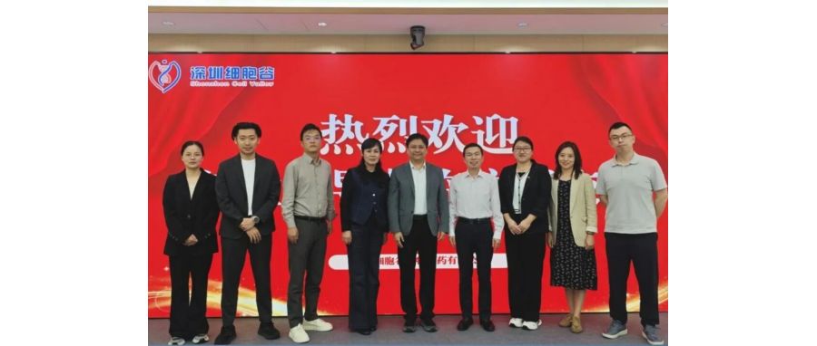 产教融合，赋能医药产业人才培养——长春职业技术大学食品与生物学院院长李永波一行到访深圳ONE游戏官网