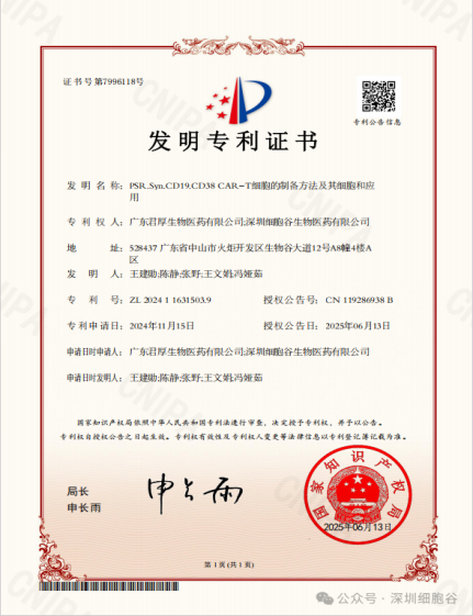 1774514959.png 图片.png