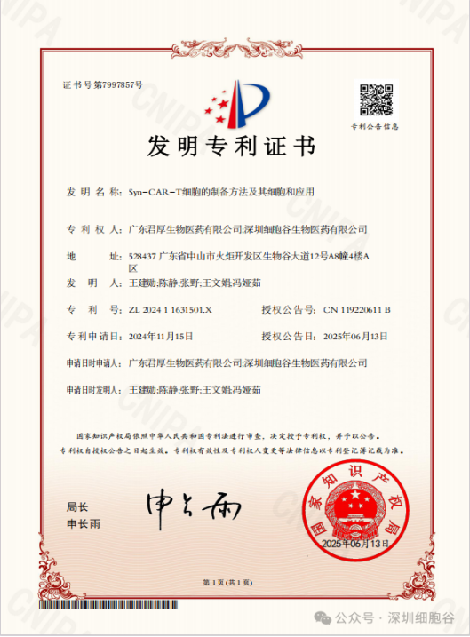 1774515134.png 图片.png