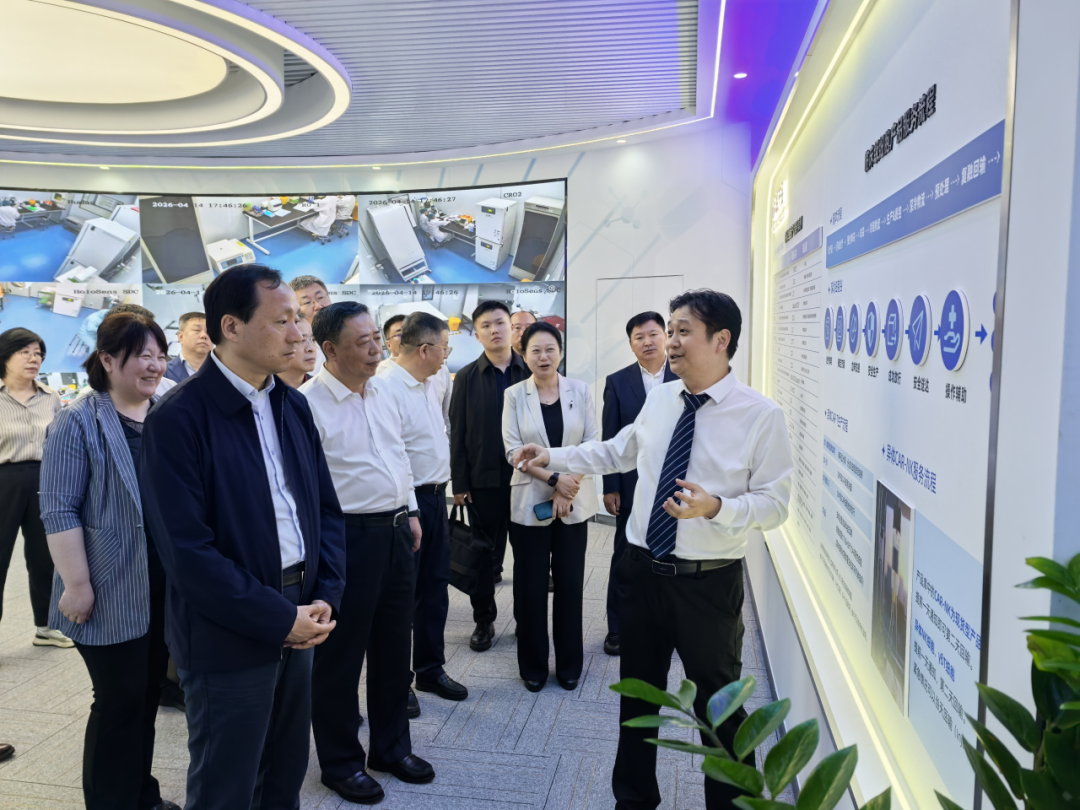 辽宁省领导一行到访深港ONE游戏官网考察研讨 共促生物医药产业高质量开展