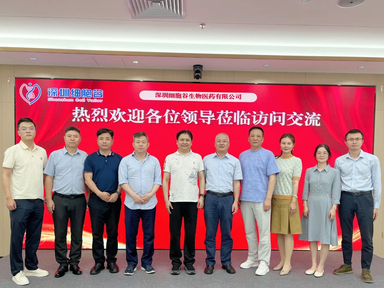 厦门火炬高新区代表团赴深圳ONE游戏官网考察研讨 共探CGT产业协同与合作新机遇