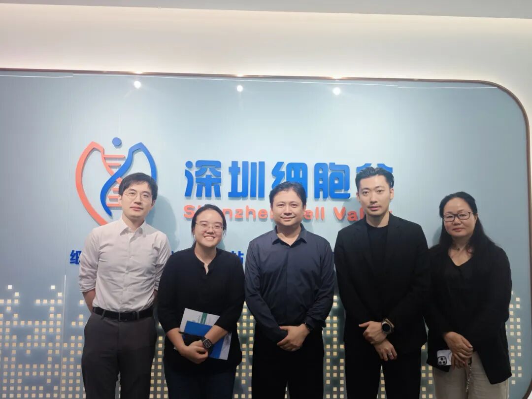 新加坡企业开展局中国司一行到访深圳ONE游戏官网 共话细胞治疗国际合作与东南亚市场布局