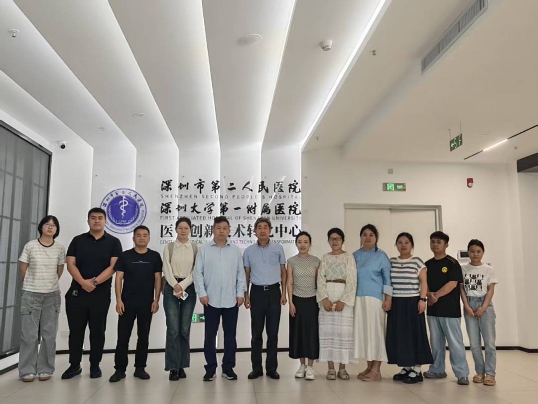 深化院企合作！深圳ONE游戏官网访问深圳市第二人民医院