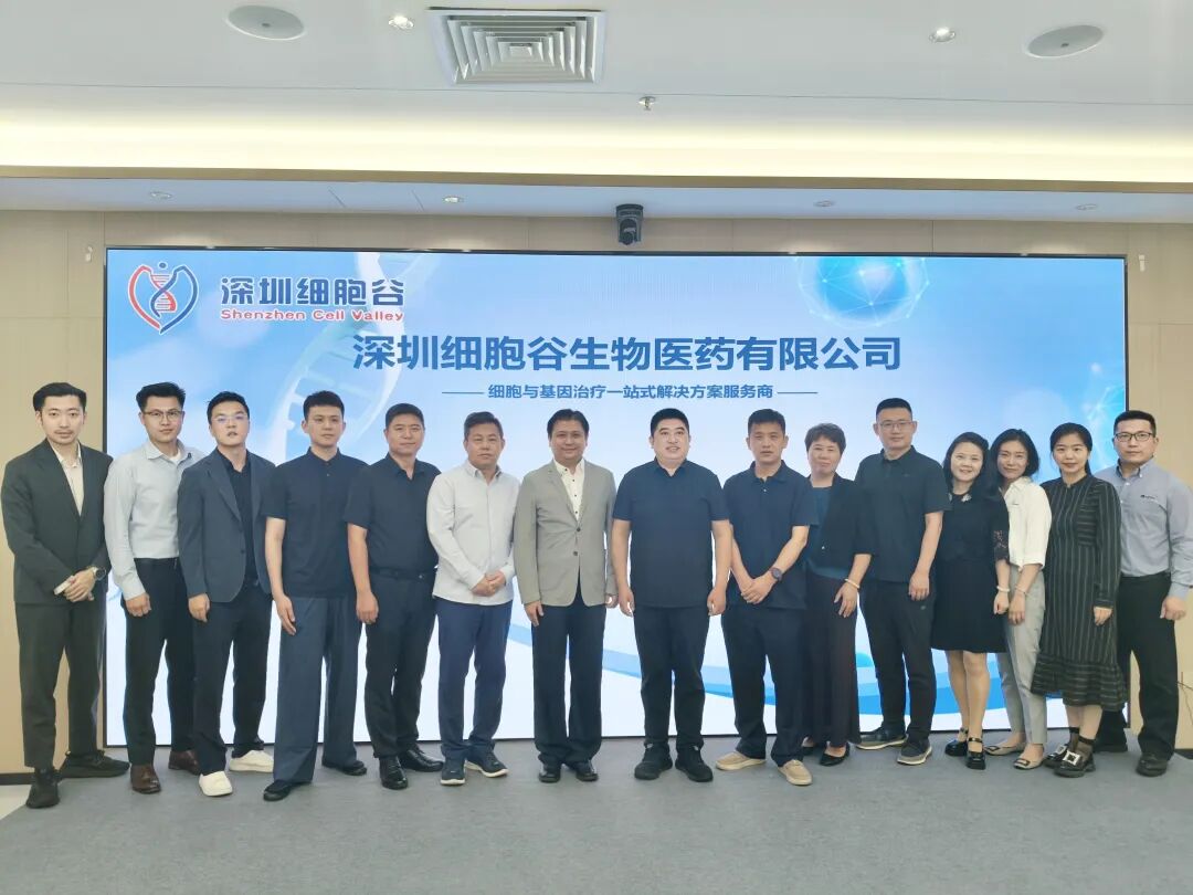 政企联动 聚力共赢｜昌平区未来城管委会联合昌开展、丹纳赫集团一行莅临ONE游戏官网集团参观研讨，携手共探开展新机